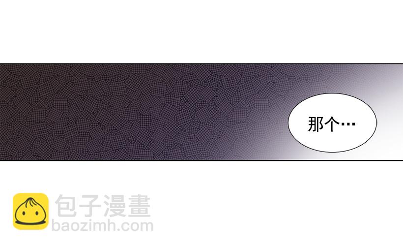 好奇怪13