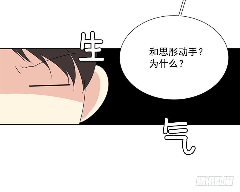 什么情况58