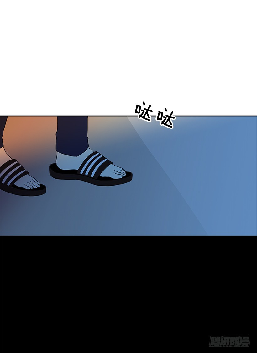 别骗人了8