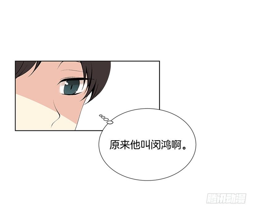 虚惊一场45