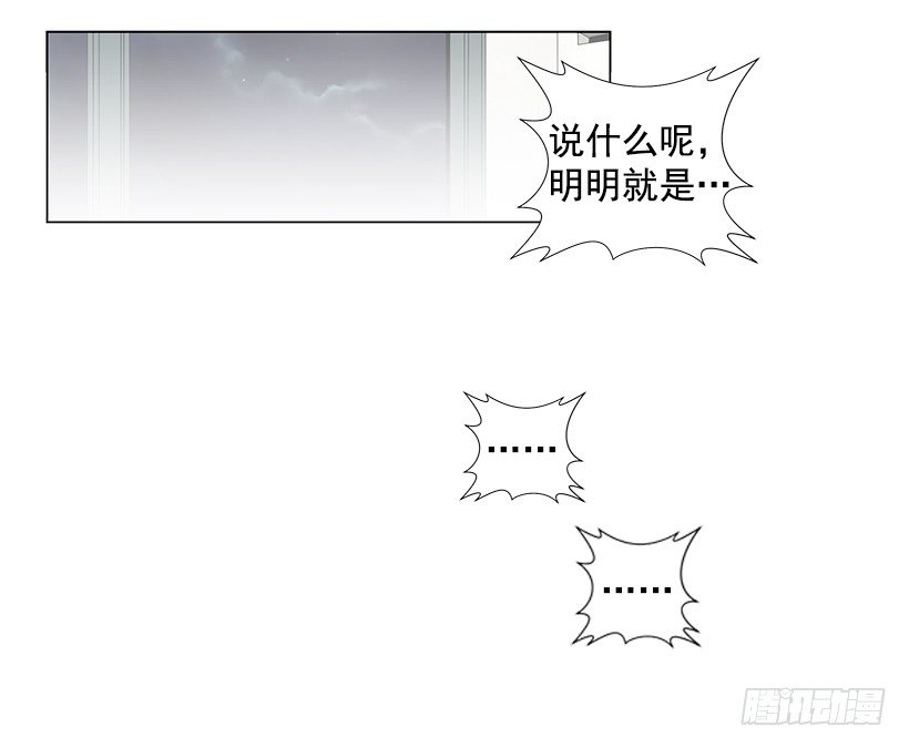 过去的事4