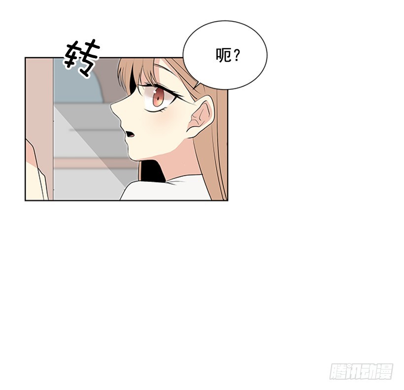 说不定能实现52