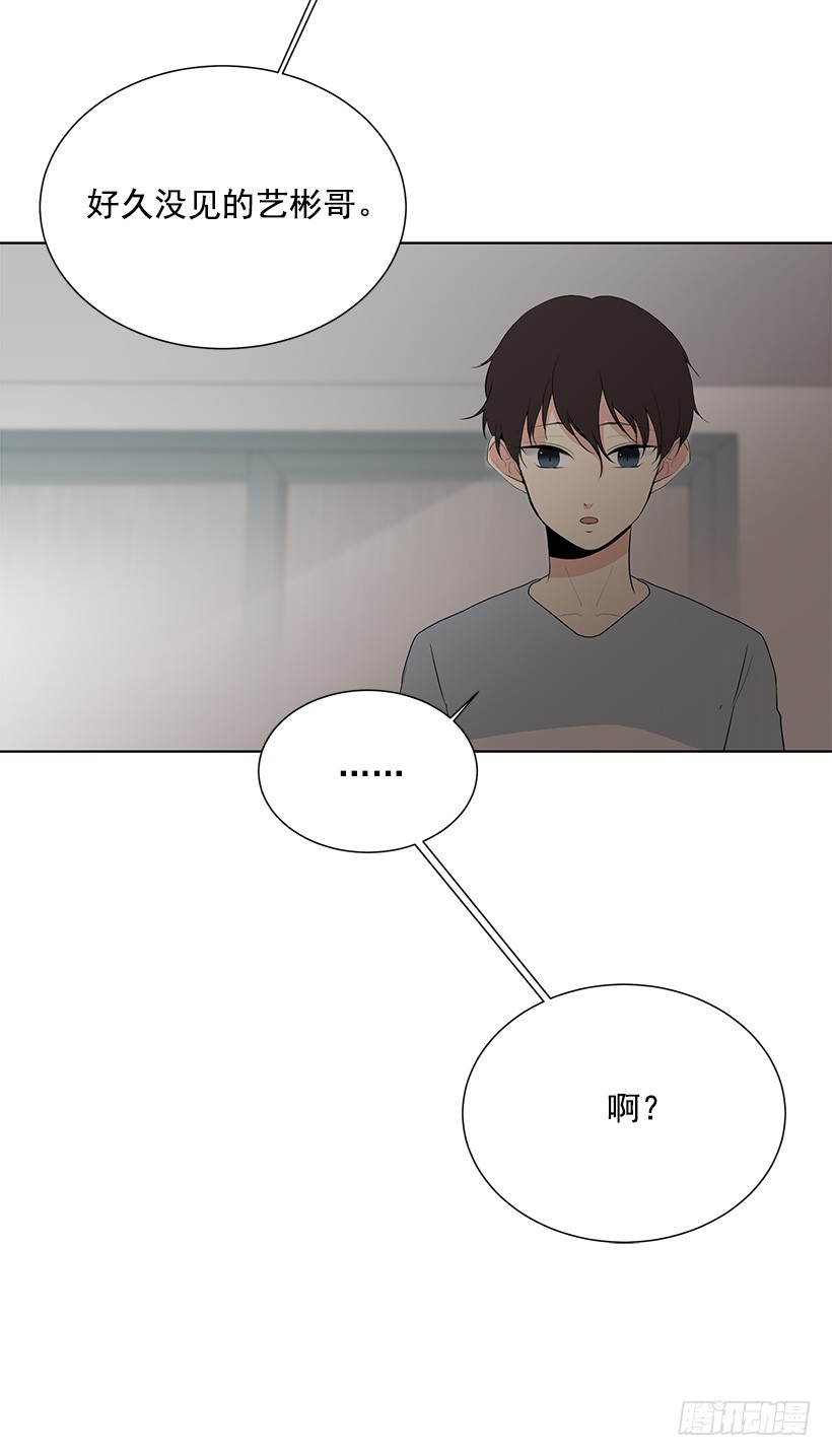 遭报应了52