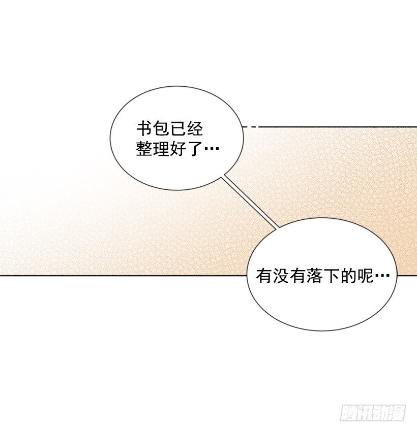 留宿33
