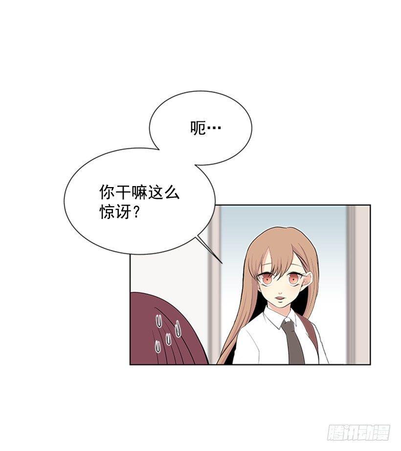 被无视了8