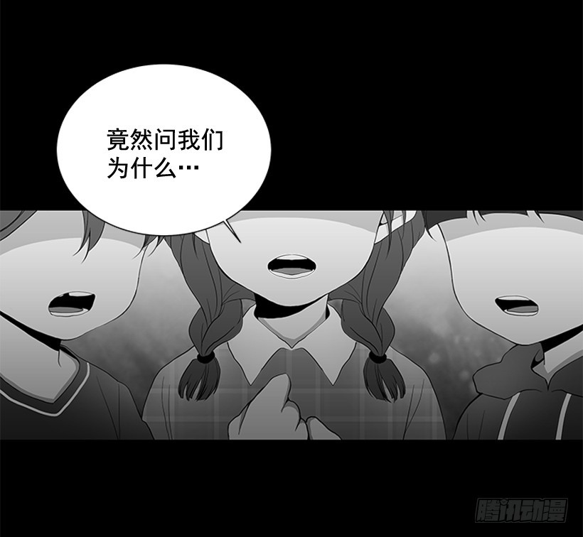 烧糊涂了36