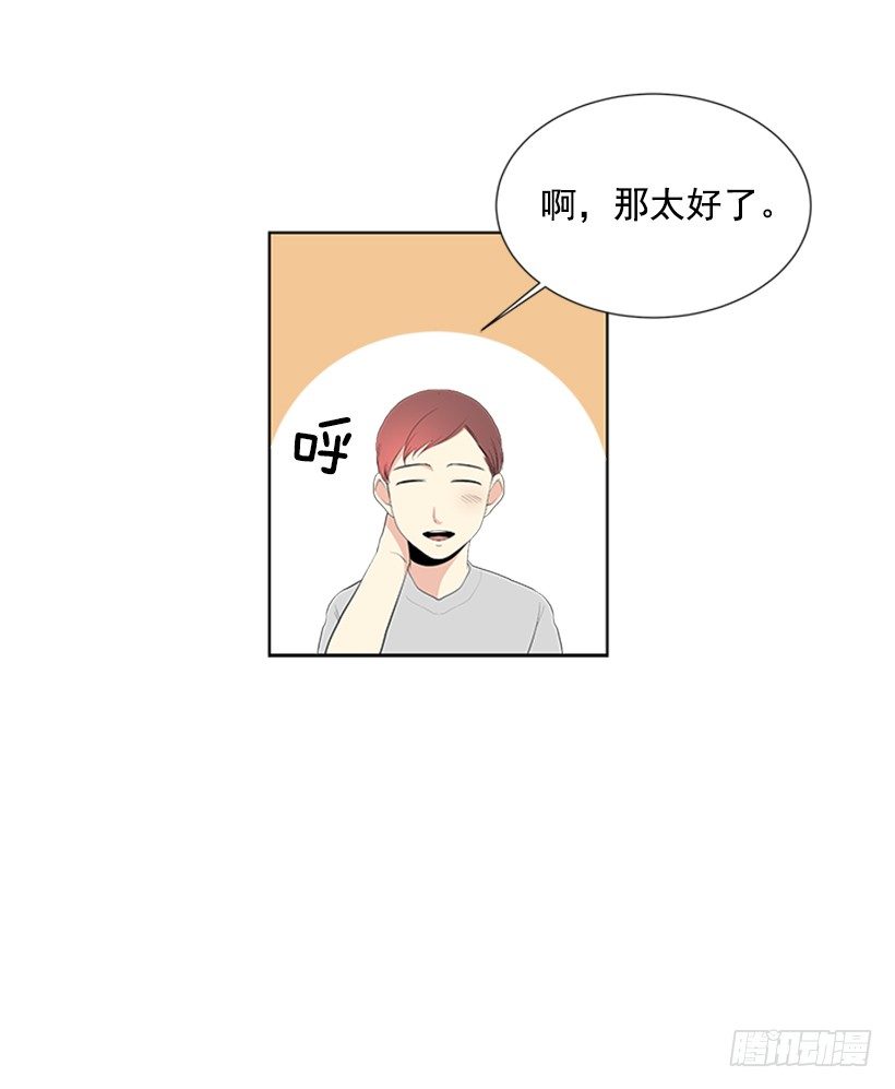 打电话26