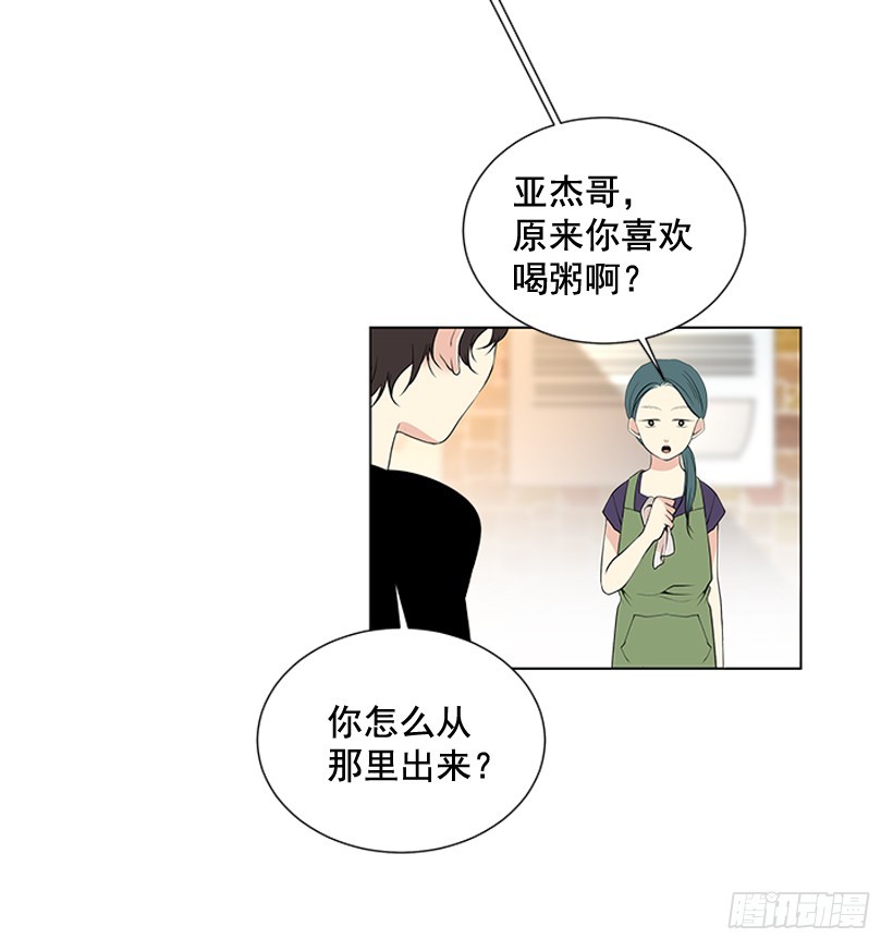 今天有约60