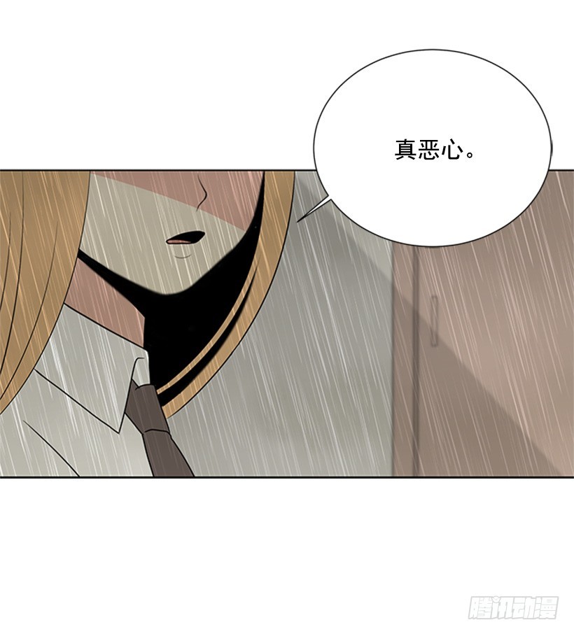 无所不知51