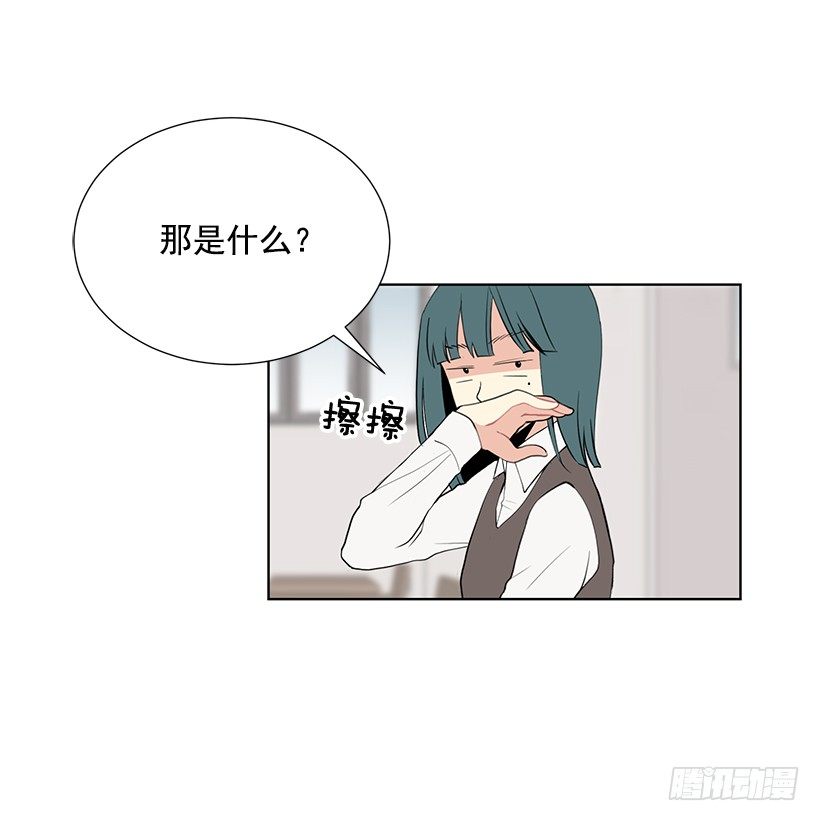 要不要问问18