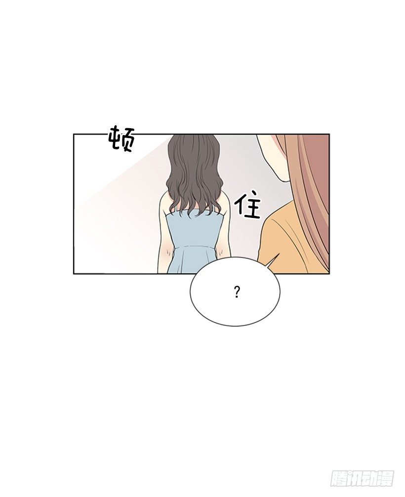 关系很好48