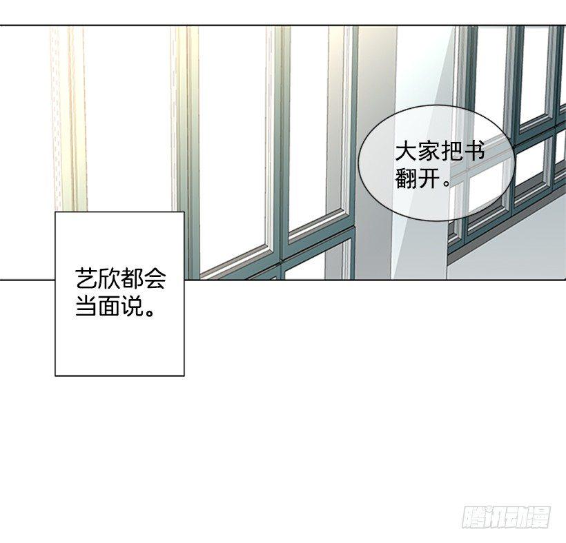实话实说6