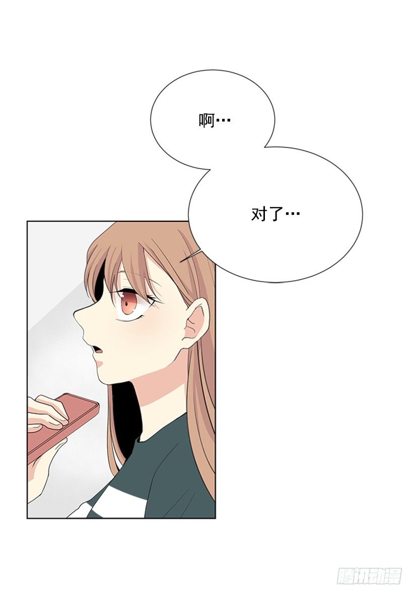 留宿35