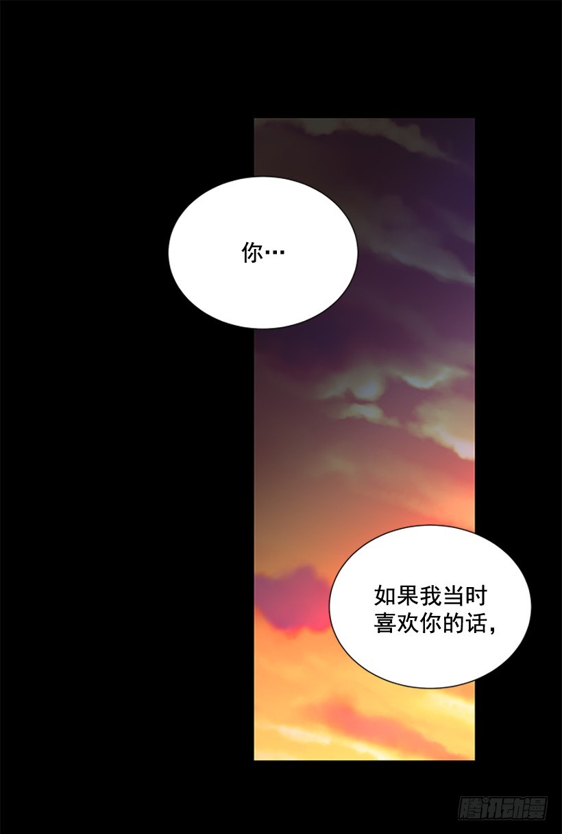 别骗人了9
