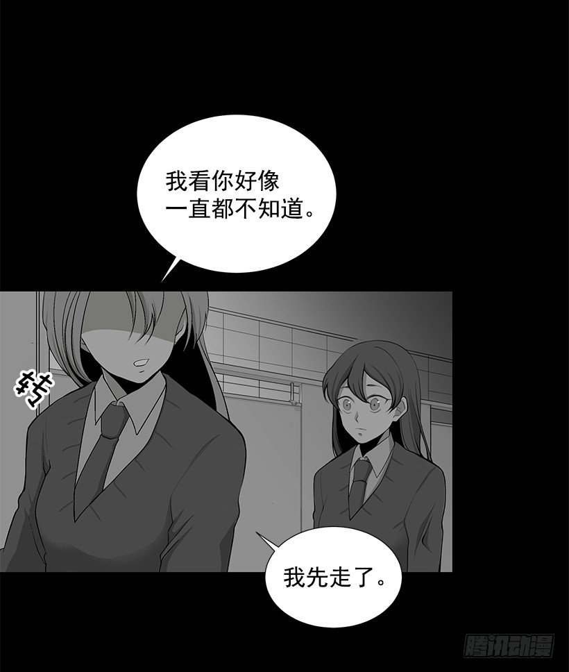 作战成功19