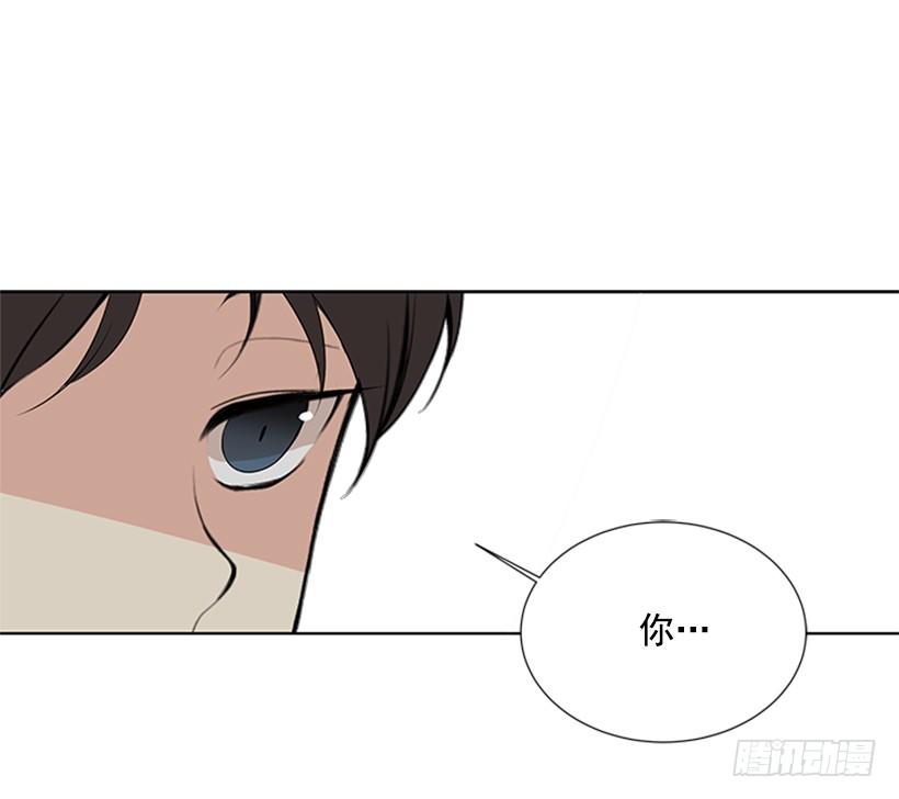 别被她骗了53