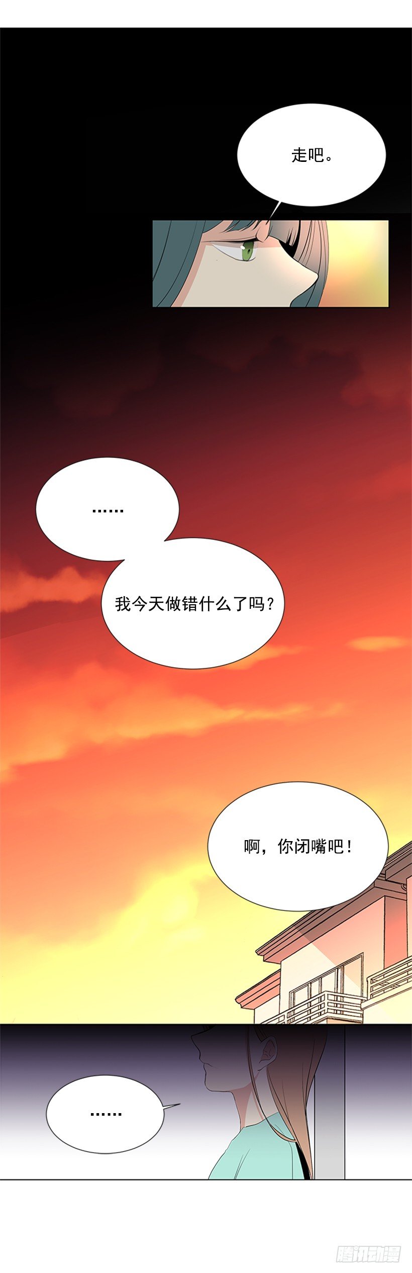 考试33