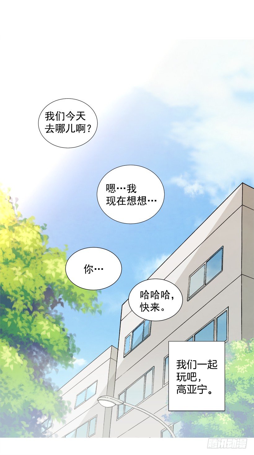 重温22