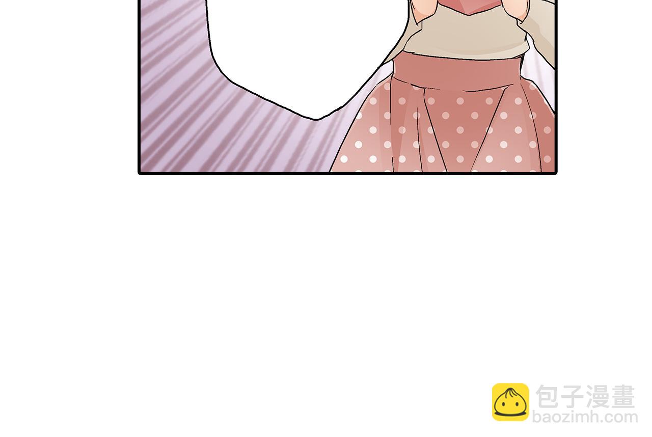 第17话 他有了新女友？！23