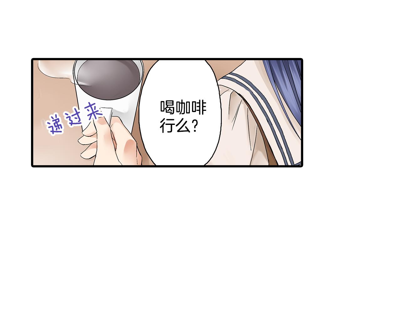第6话 不许在学校公开我们的关系！20
