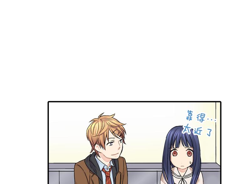 第2话 这么热情的表白你是第一个！42