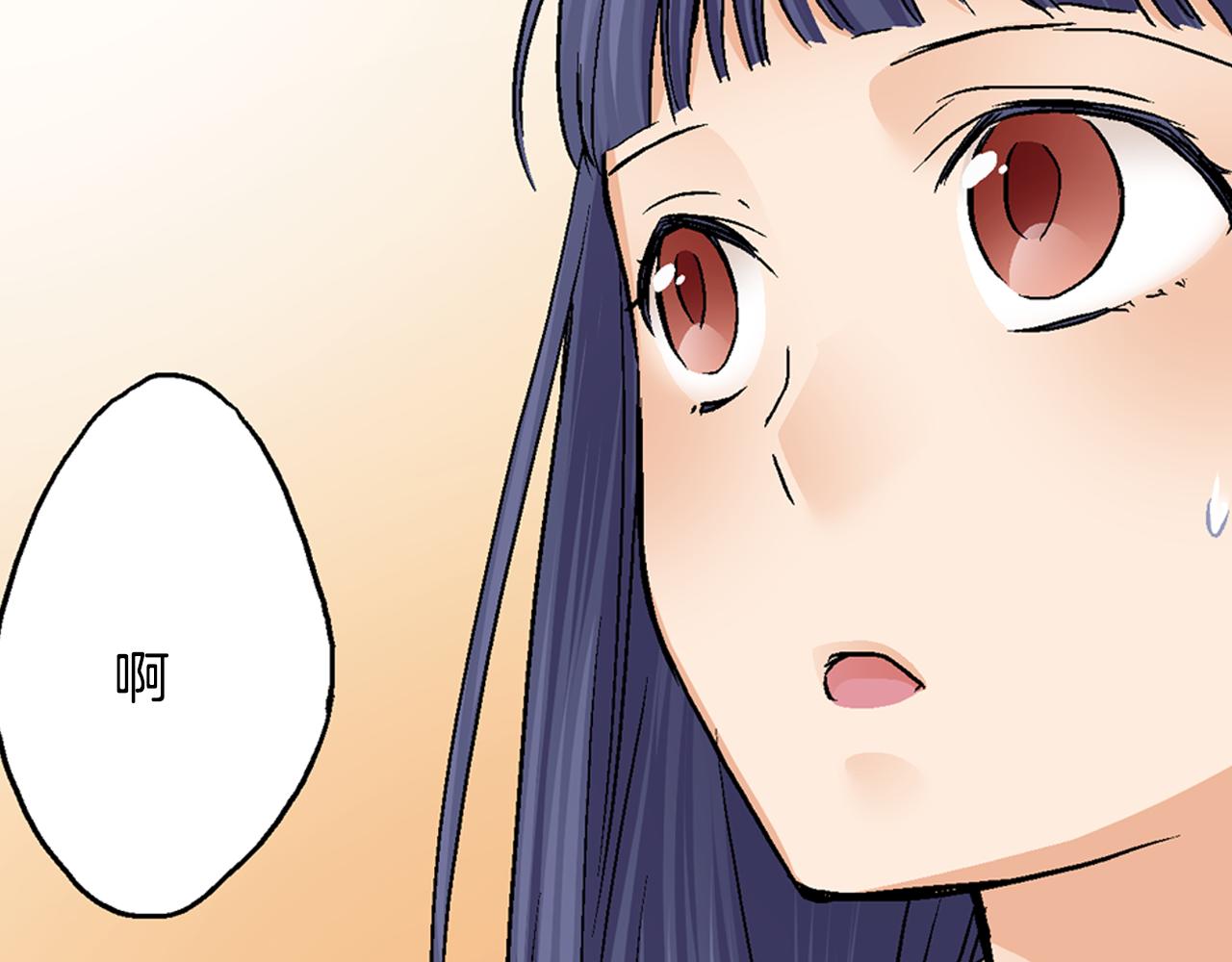 第16话 学长的开导~28