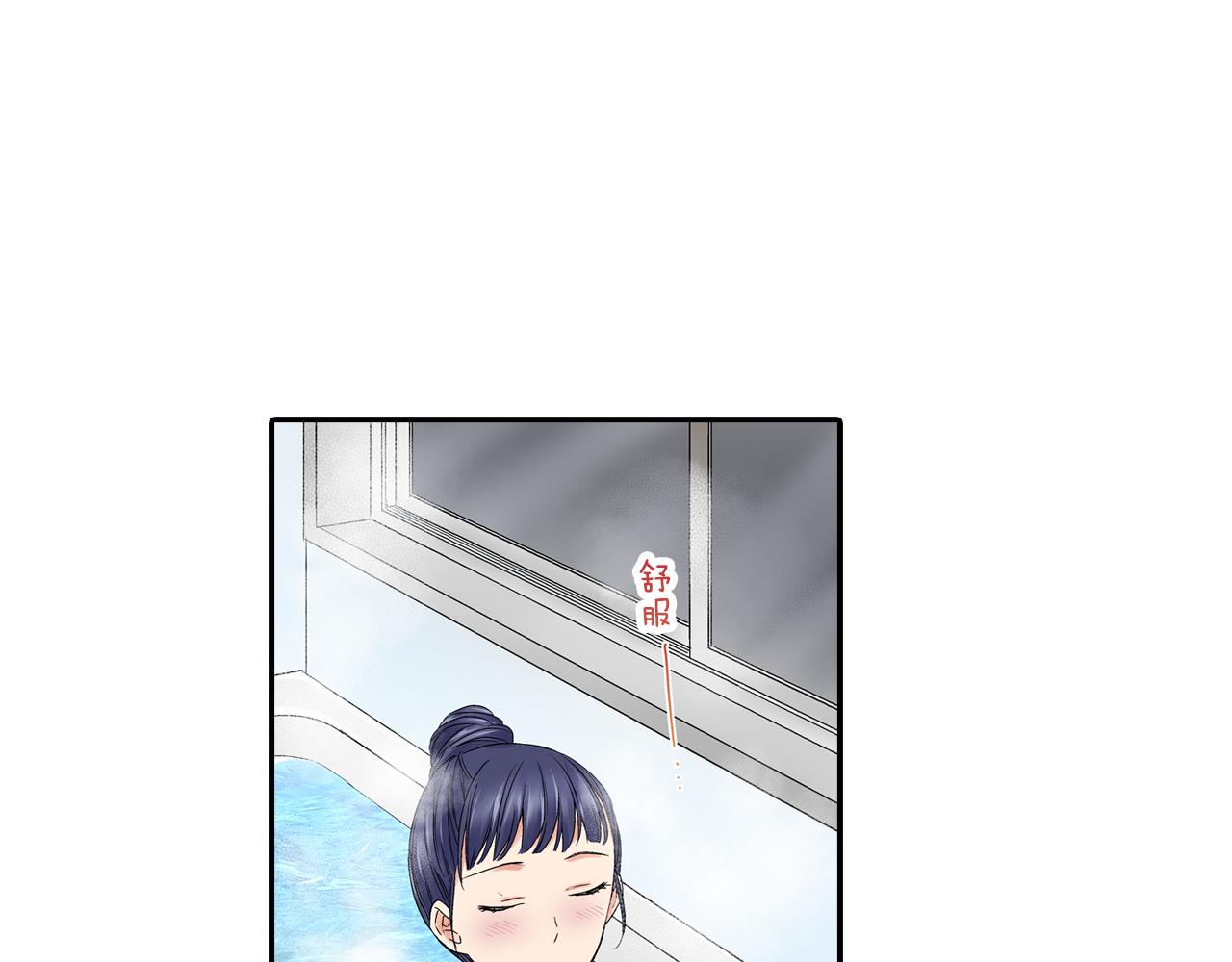 第8话 我们继续刚才的KISS吧？50