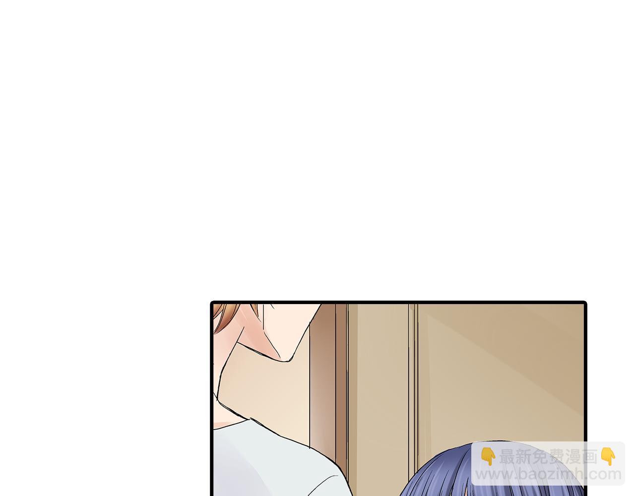 第5话 共处一室！？？45