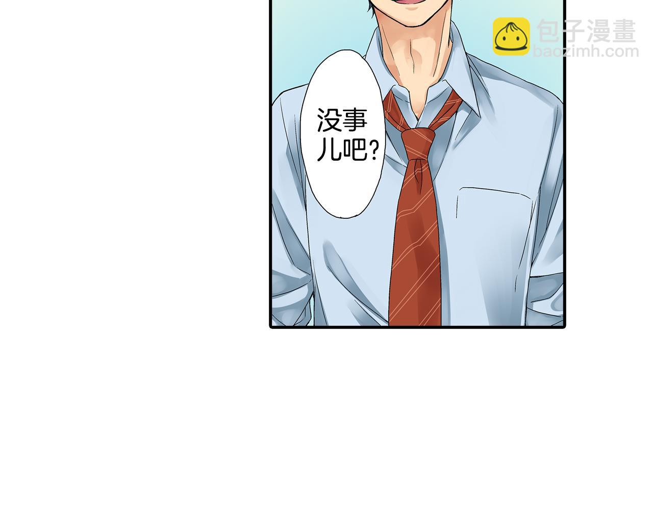 第10话 我终于和学长讲话了~48