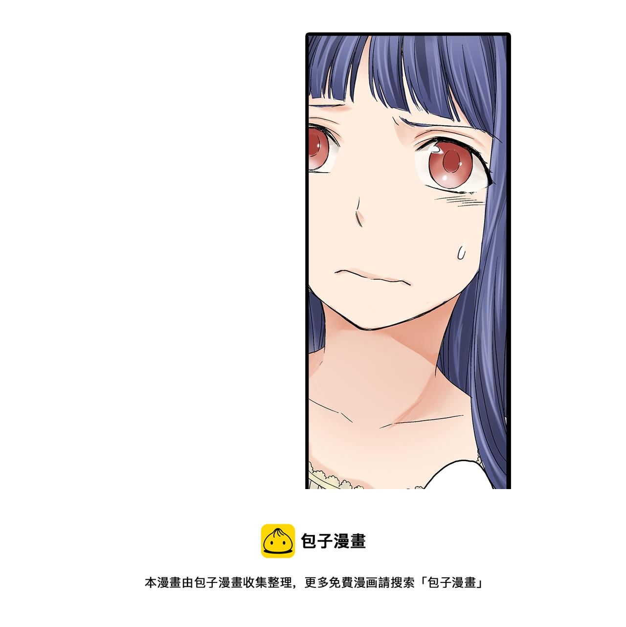 第5话 共处一室！？？49