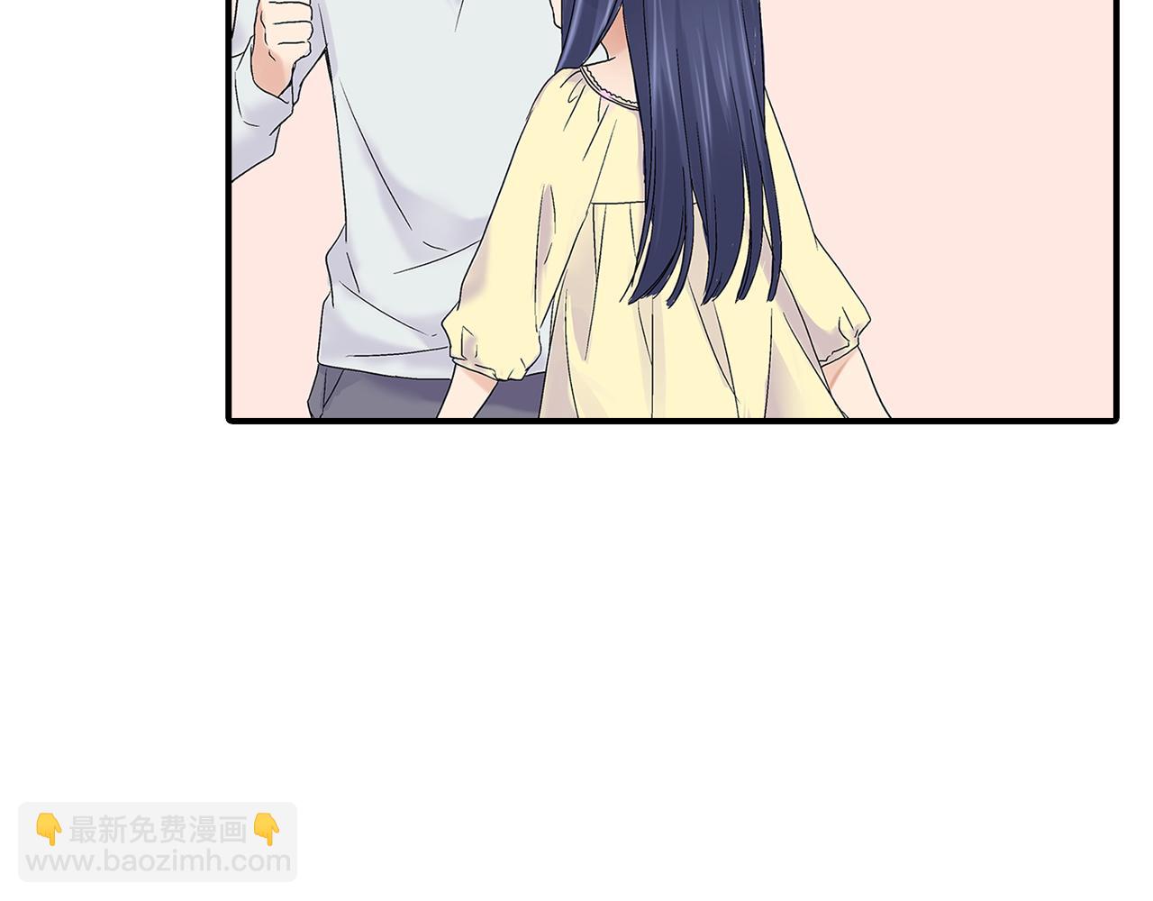 第5话 共处一室！？？71