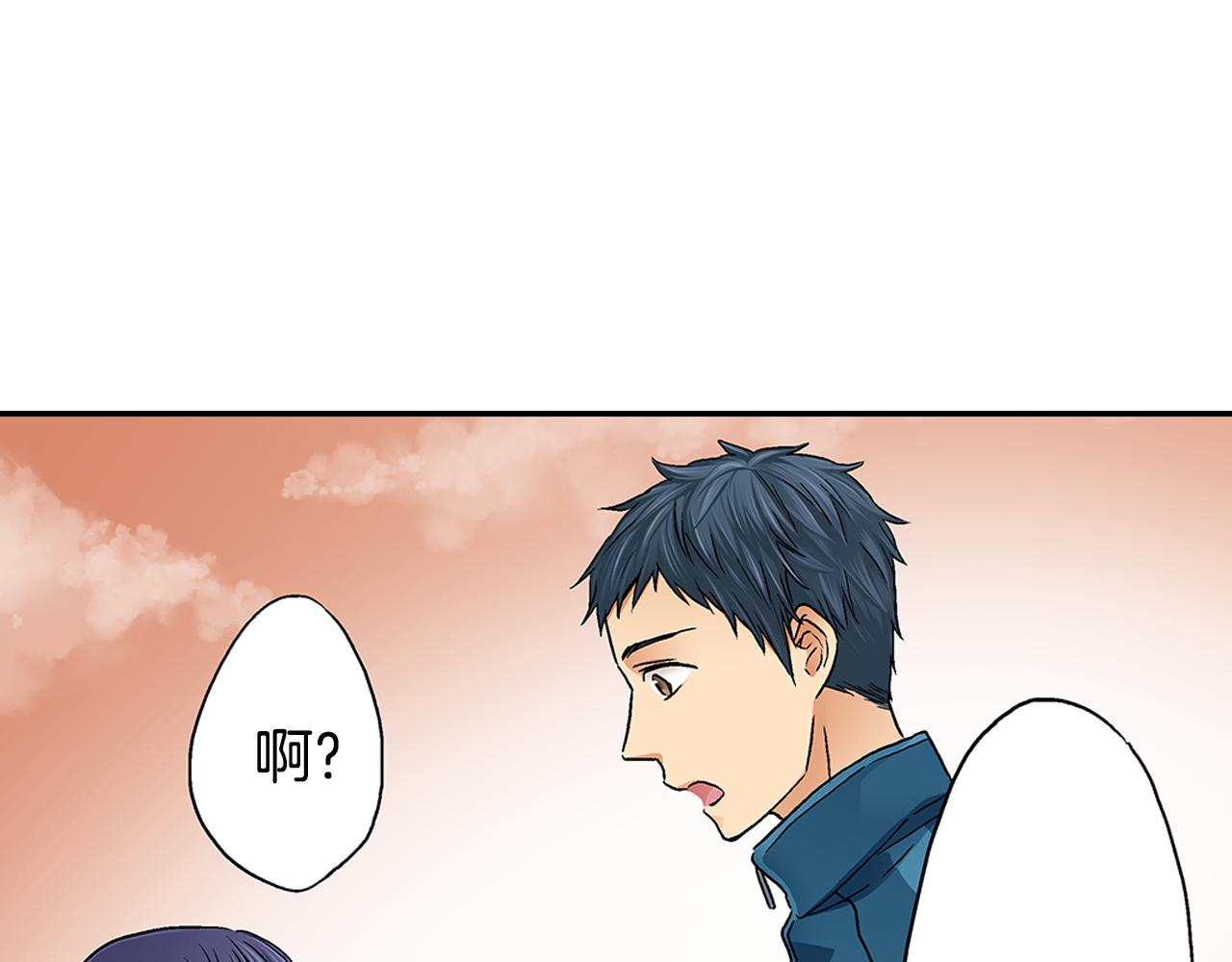 第16话 学长的开导~53