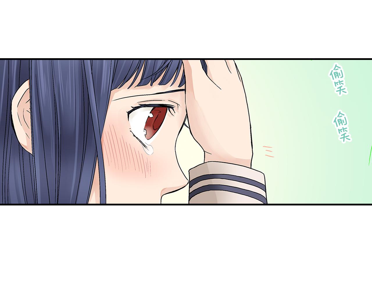 第10话 我终于和学长讲话了~45