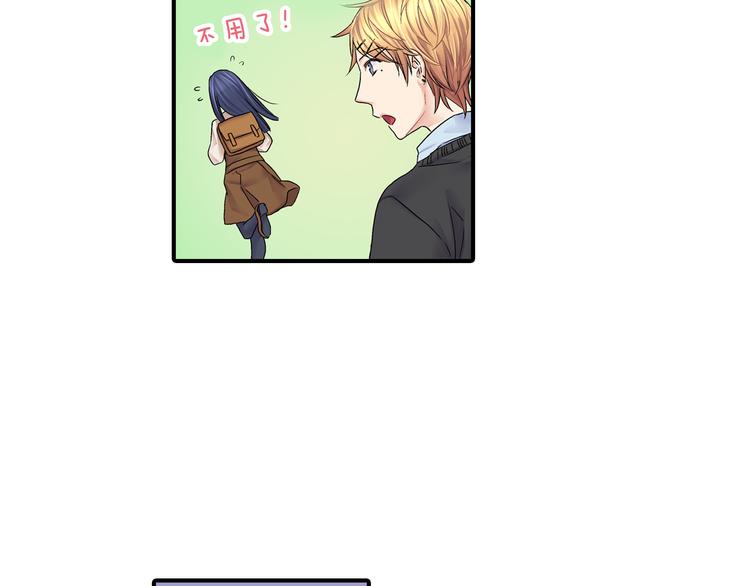 第2话 这么热情的表白你是第一个！37