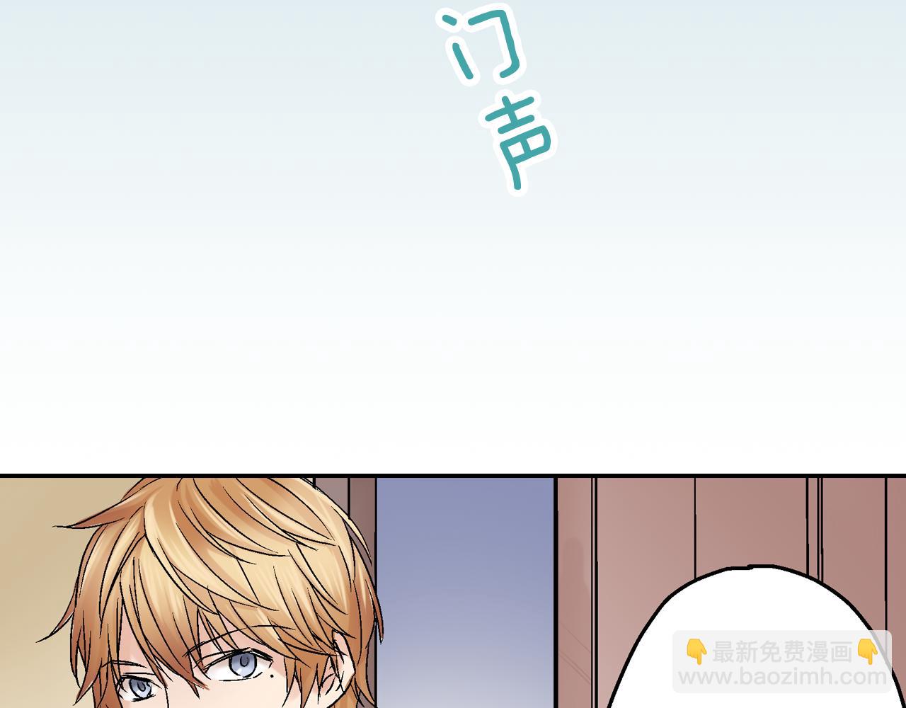 第15话 我不是故意要伤害你的63