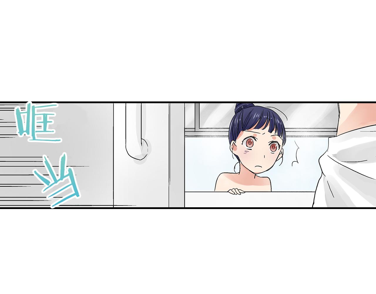 第8话 我们继续刚才的KISS吧？53
