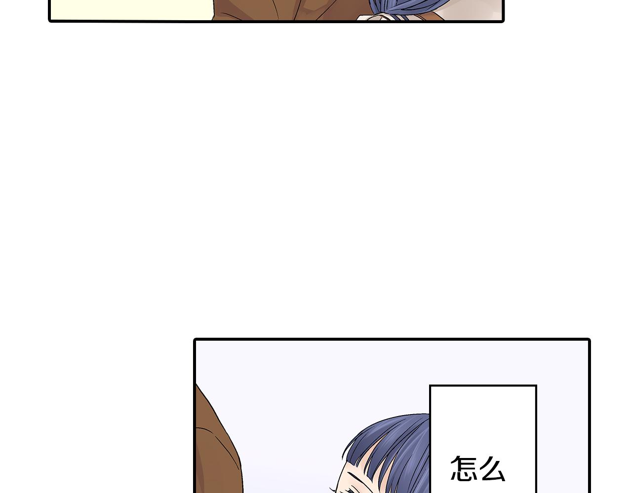 第11话 明天要一起约会！？10