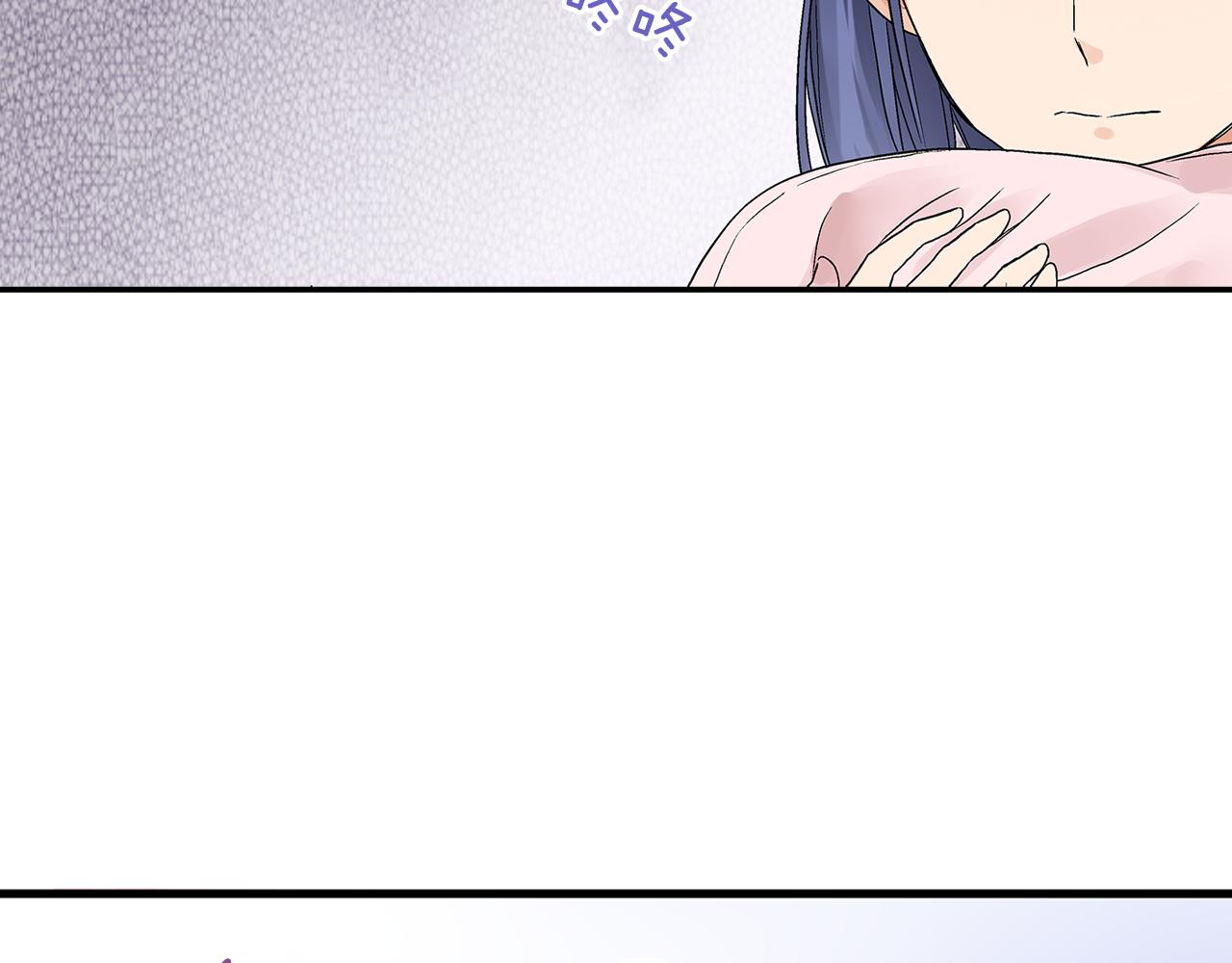 第13话 我也想表白我的心意16