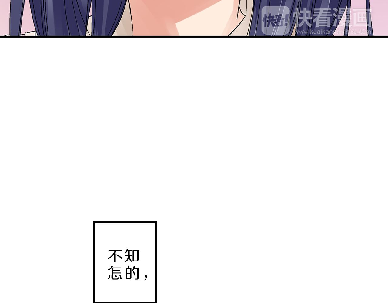 第7话 今晚只有我们两个人在家哦54