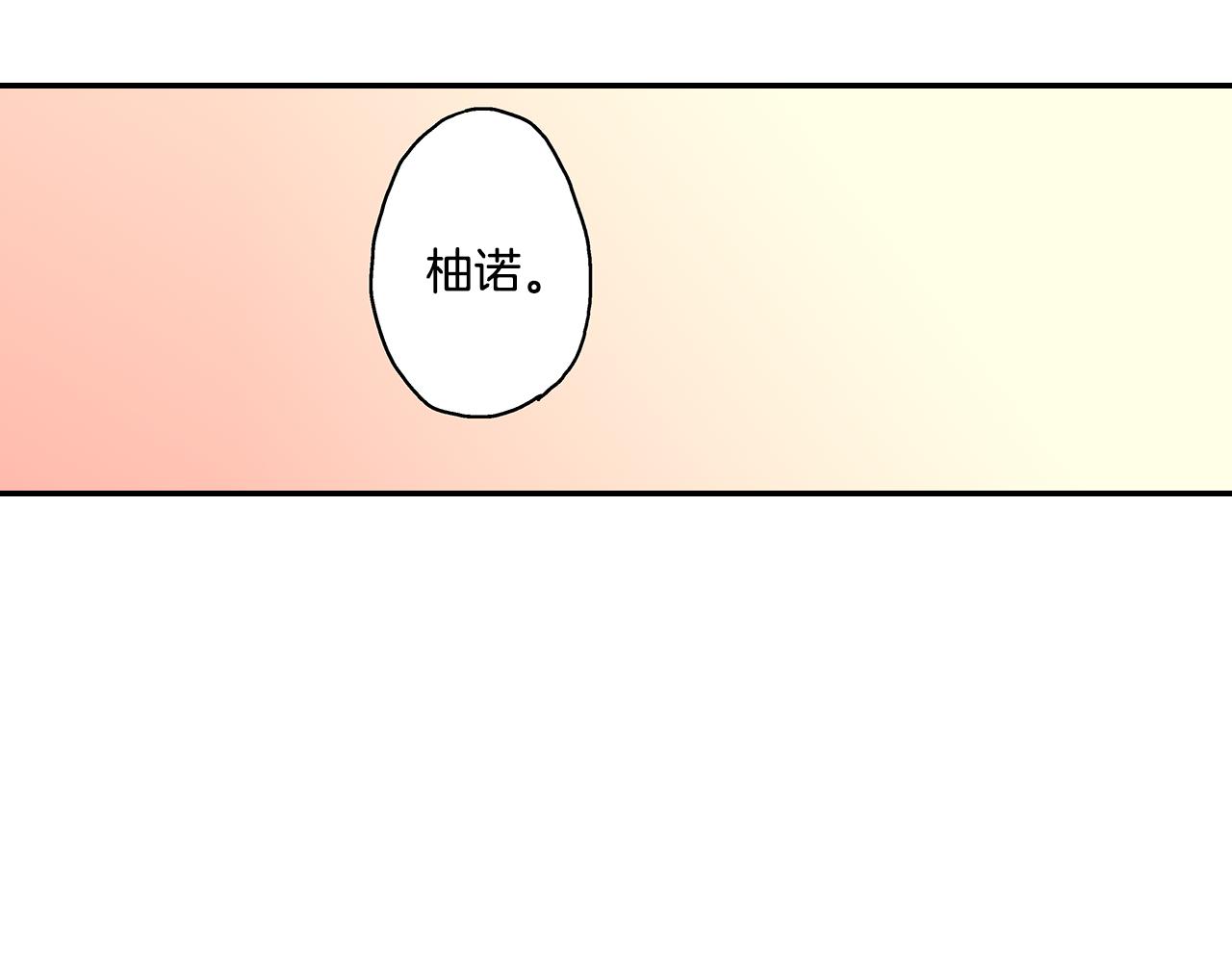 第12话 水族馆的浪漫约会47