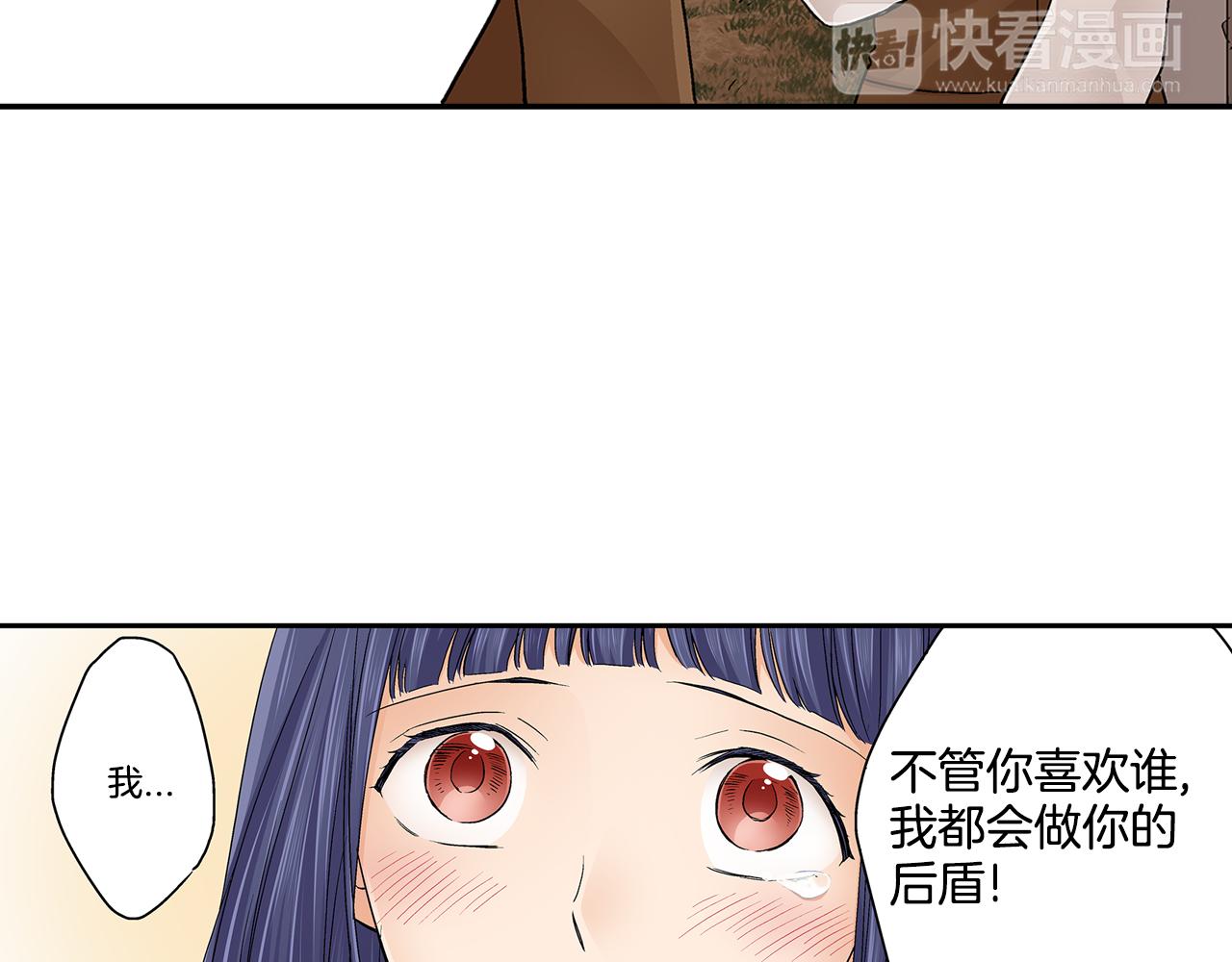 第18话 我也最喜欢你了55