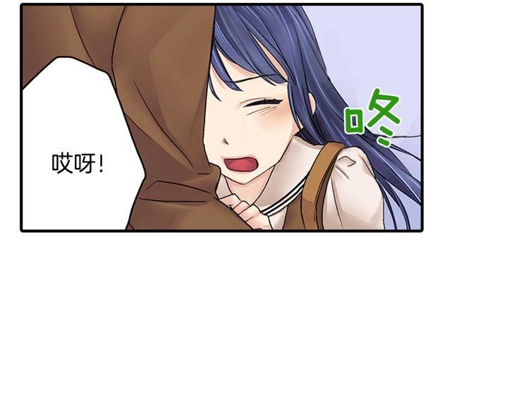 第1话 史上最尴尬的告白！100