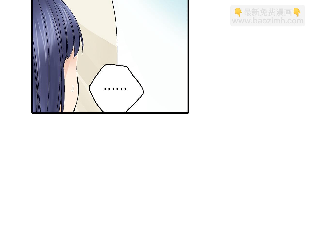 第6话 不许在学校公开我们的关系！27