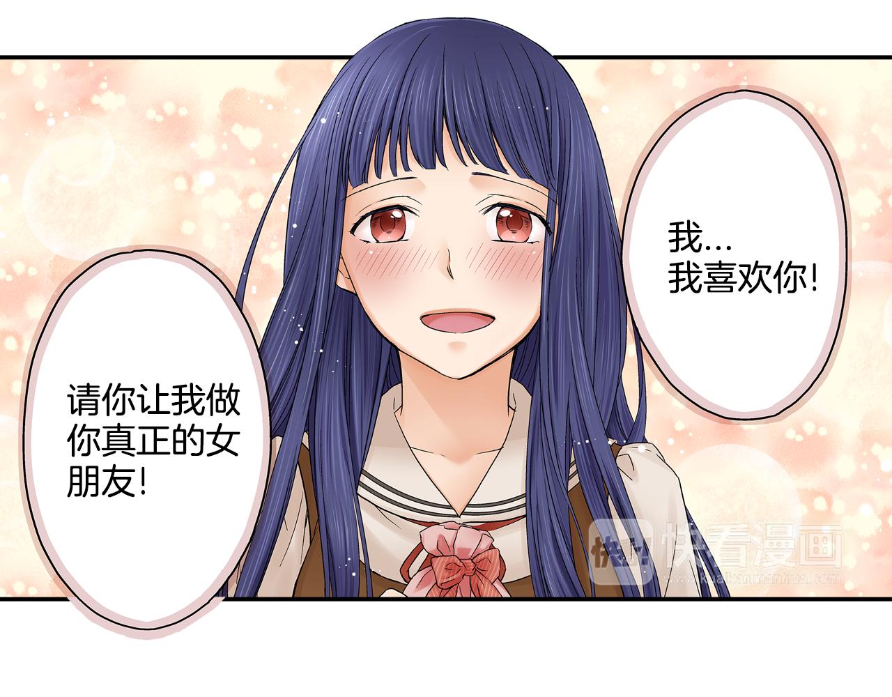 第18话 我也最喜欢你了67