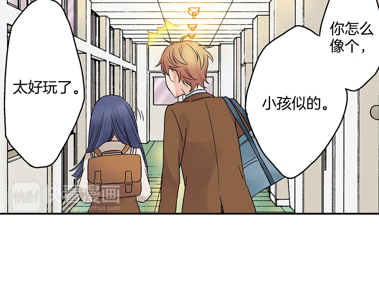 第11话 明天要一起约会！？38