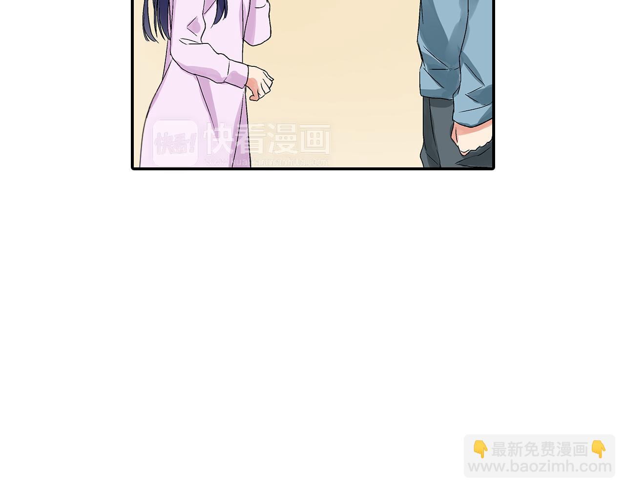 第9话 这样根本就睡不着嘛！39