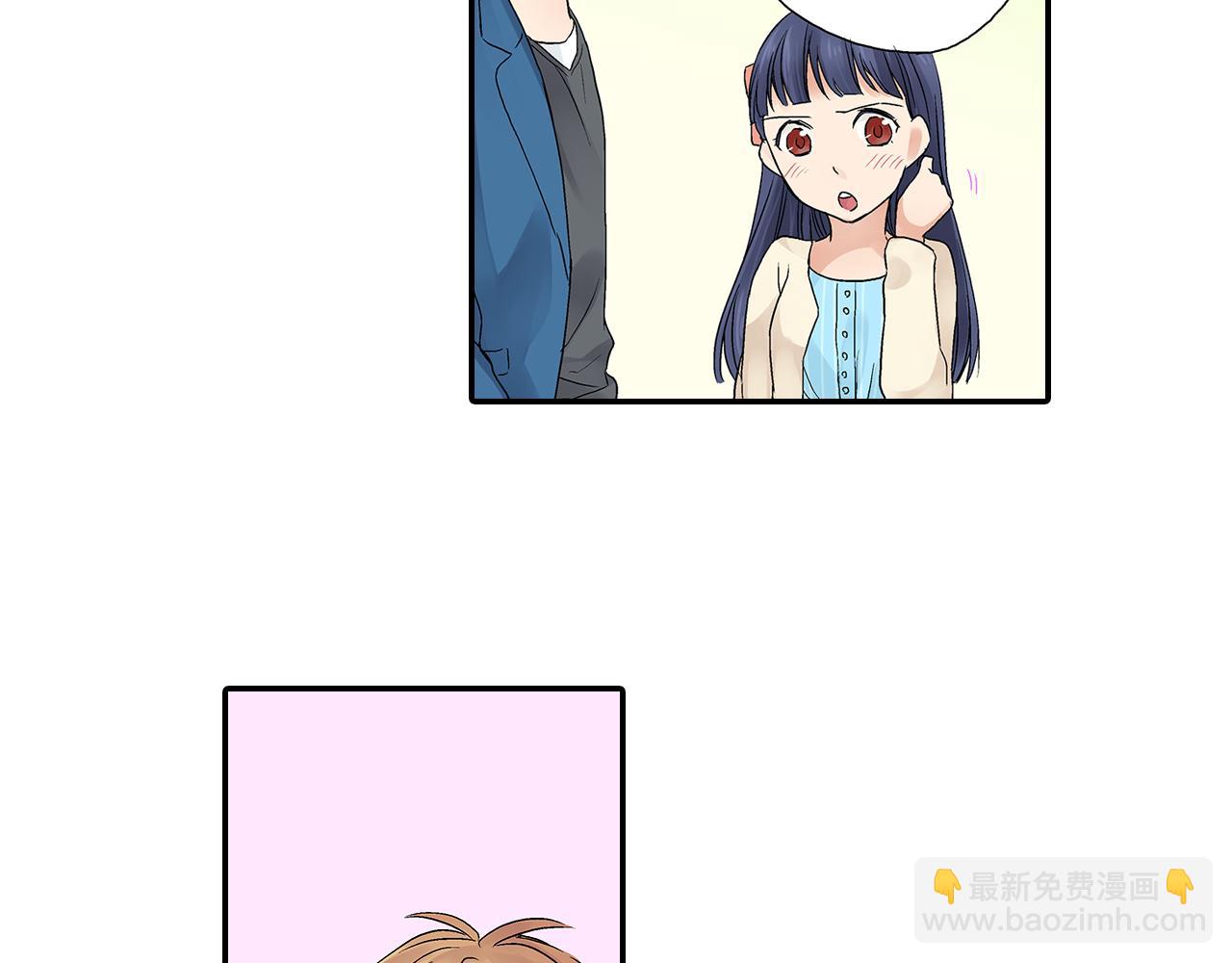 第11话 明天要一起约会！？59