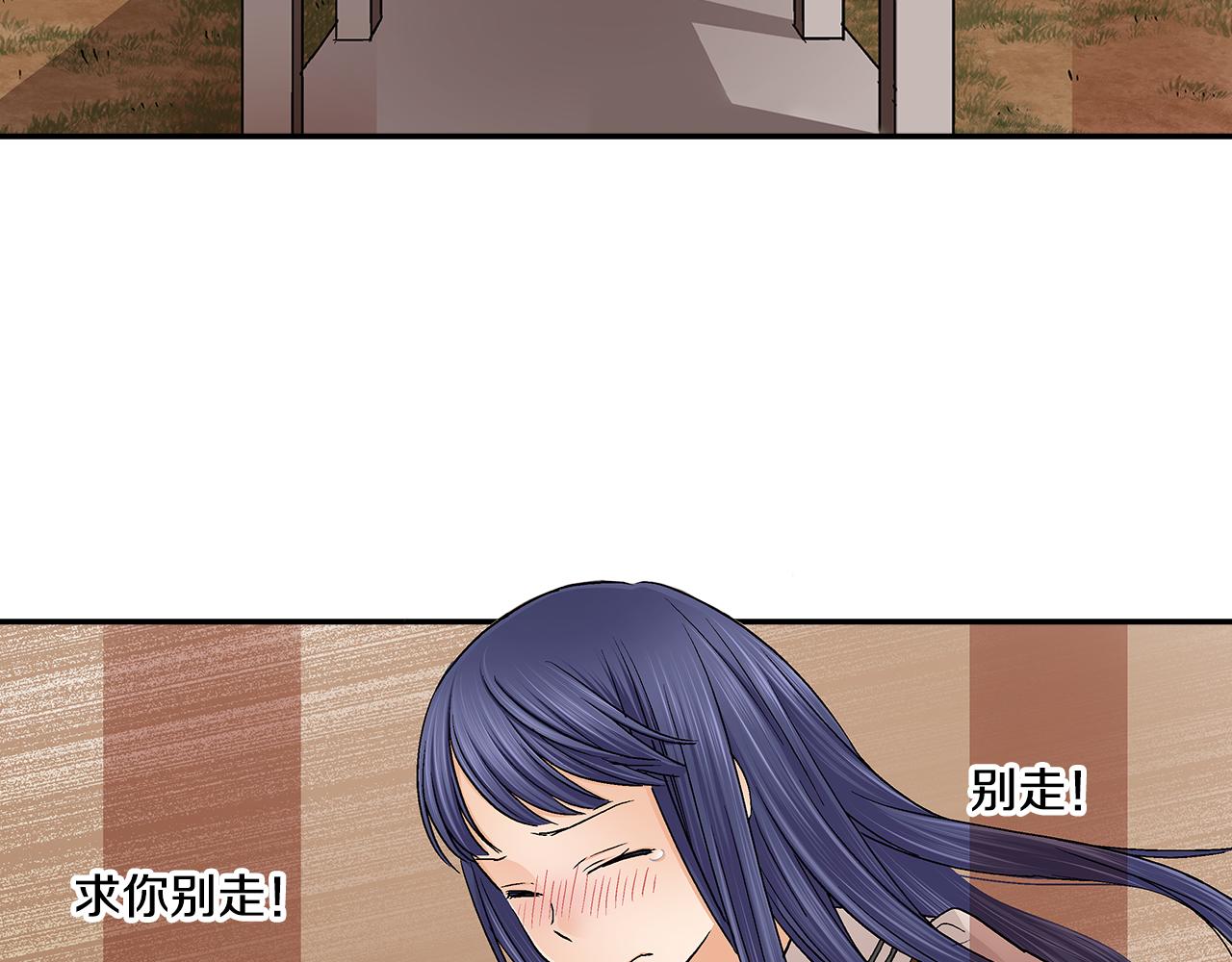 第18话 我也最喜欢你了7