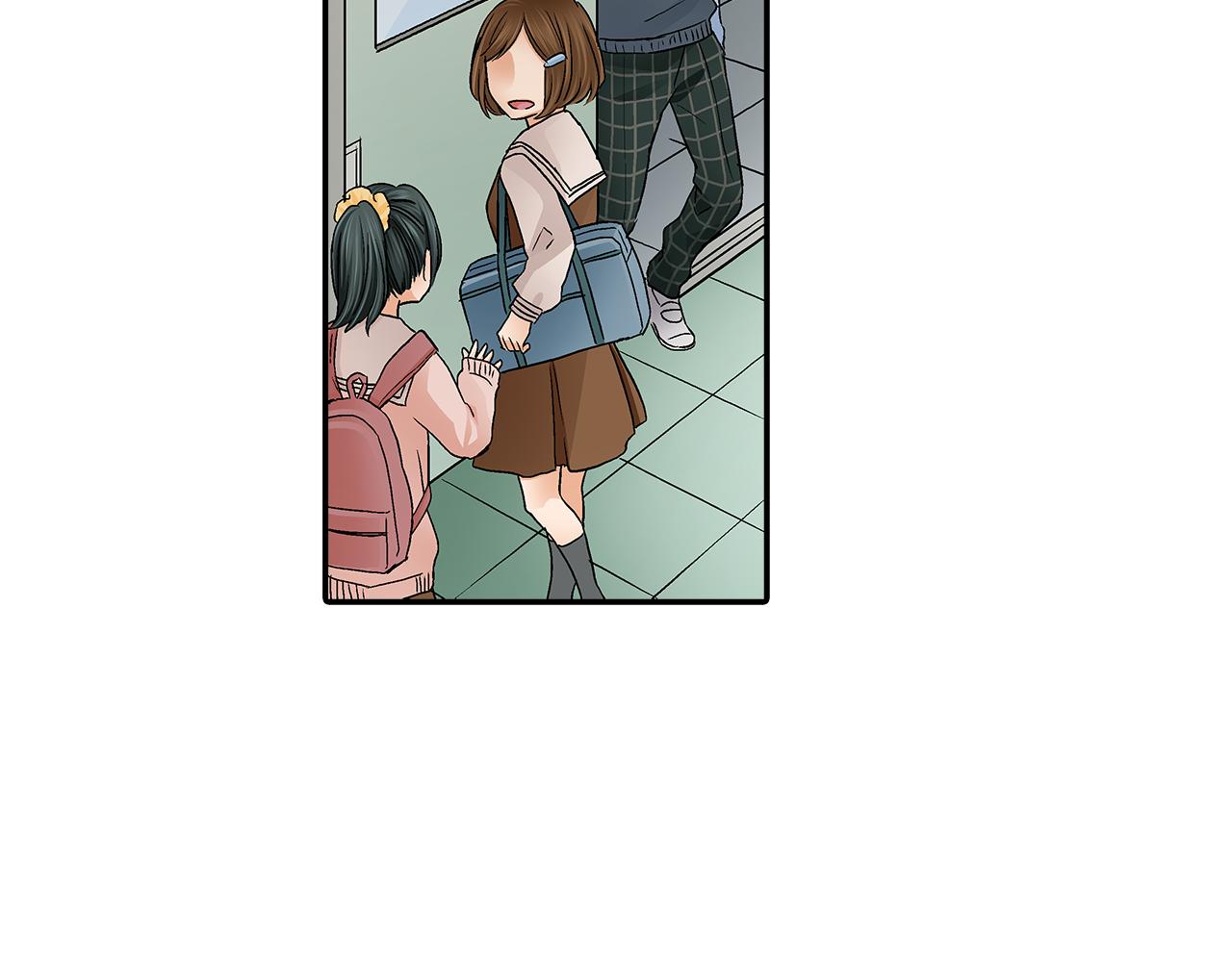 第17话 他有了新女友？！81