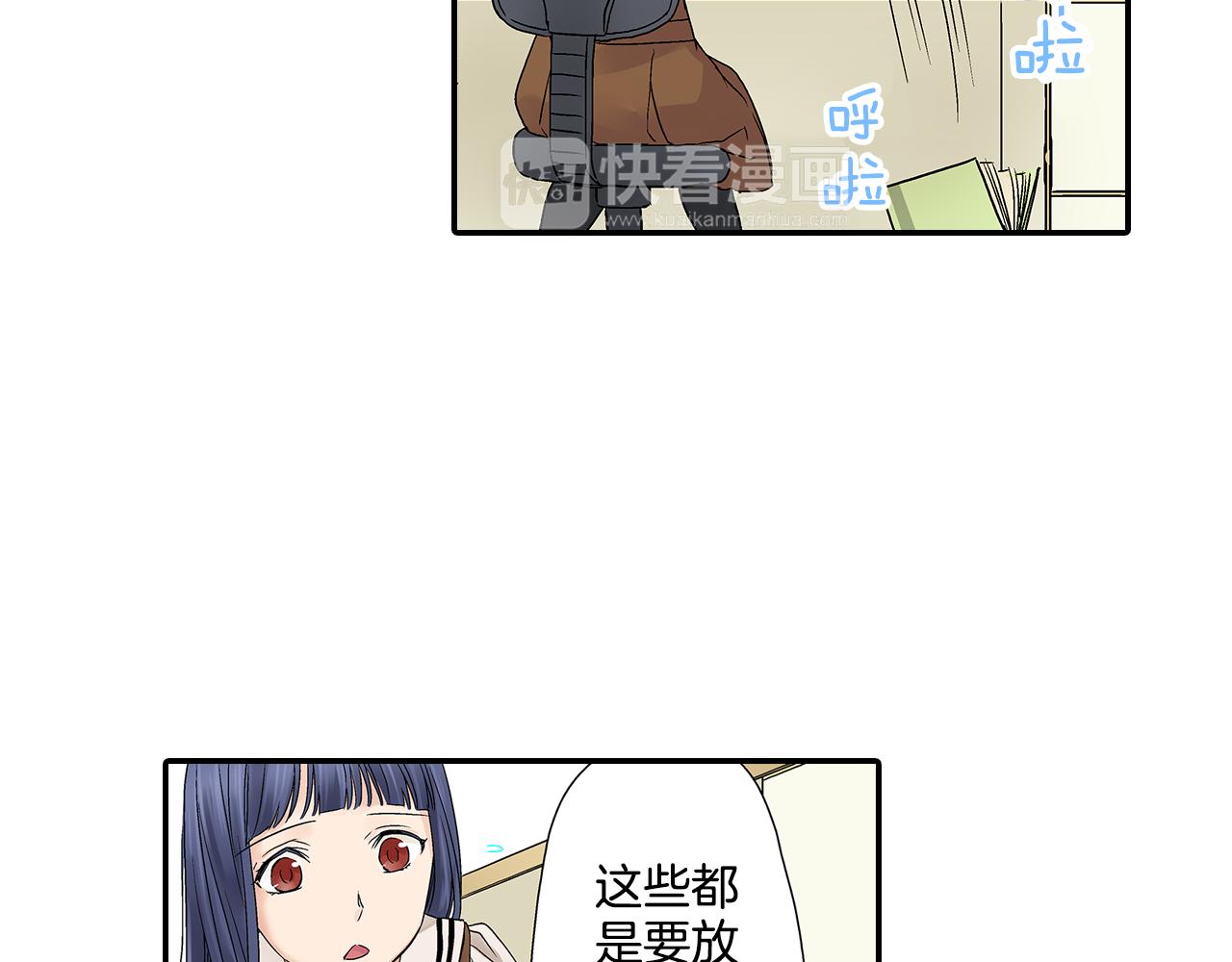 第10话 我终于和学长讲话了~41